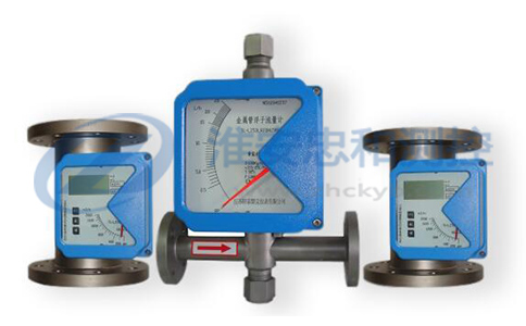 金属转子流量计