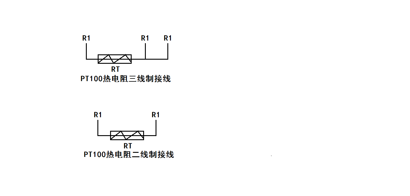 热电阻两线制与三线制的区别